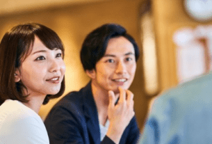 日本政府用AI帮民众找对象：不看年龄收入 看契合度-NAEH