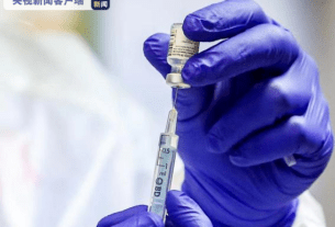 西班牙一名护士接种新冠疫苗一天后病毒检测呈阳性