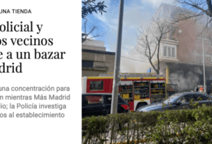 据欧浪新闻网编译报道，2月1日纵火烧毁了马德里一家华人食品和百元店的三名少年犯已经被西班牙国家警方逮捕，依据国家警方的通报说，其中一名被捕者12岁，西班牙国籍，被拘捕后移交其父母监管；另两名16岁，为持有西班牙国籍的多米尼加共和国人，被移交马德里未成年人检察厅处理。三个少年人都是附近一家中学的学生。