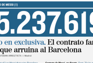 2021年6月30日，将是梅西与巴塞罗那俱乐部现行合同到期的日子。近日，西班牙《世界报》揭秘了梅西合同的部分细节：四个赛季中，梅西的薪酬高达5.5亿欧元，被誉为“体育史上最大的一份合同”。