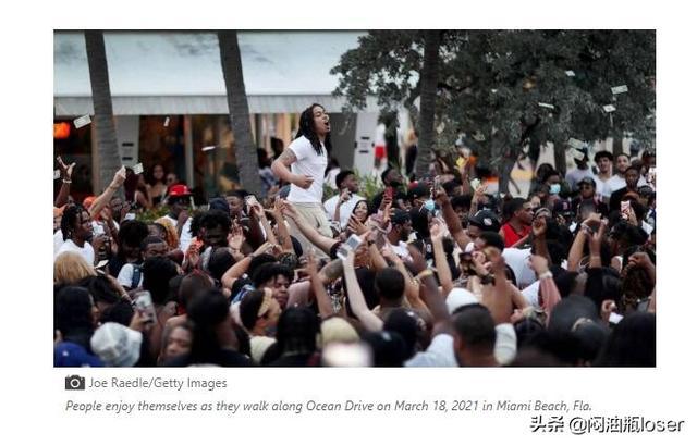 据《国会山报》3月20日报道,佛罗里达州卫生部数据显示,截至周六,佛罗里达州累计新冠确诊病例达到了200万例。