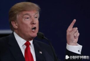 前总统特朗普向共和党全国委员会(RNC)、共和党全国国会委员会(NRCC)和共和党参议院委员会(NRSC)等共和党团体发出警告，要求他们停止在官方筹款出版物、电子邮件和商品中使用他的名字和肖像。