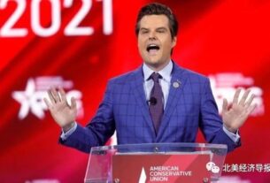 据美联社30日报道，共和党众议员马特·盖兹(Matt Gaetz)被指控此前与一名17岁女孩发生不正当性关系，并付钱让她与自己一起旅行。目前盖兹正在接受调查，以确定他是否违反了联邦性交易法律。报道称，盖兹是前总统特朗普的亲密盟友。
