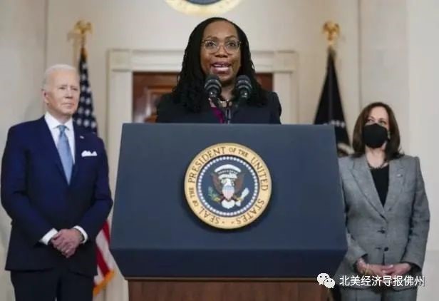 美国将诞生首位非裔女性大法官？拜登提名迈阿密长大的她进最高法院￼