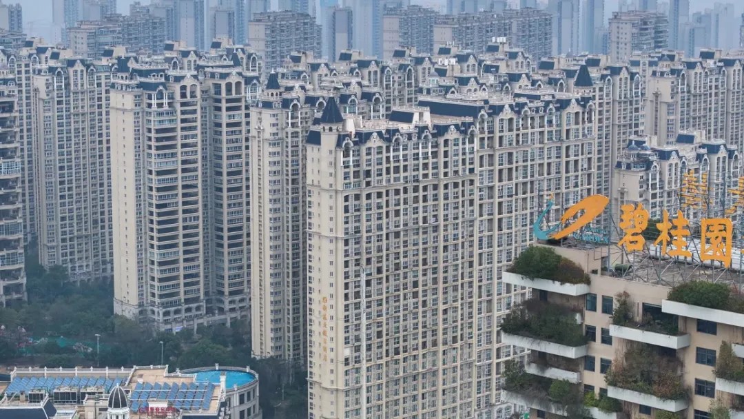 陷入困境的中国房地产巨头碧桂园推迟公布业绩